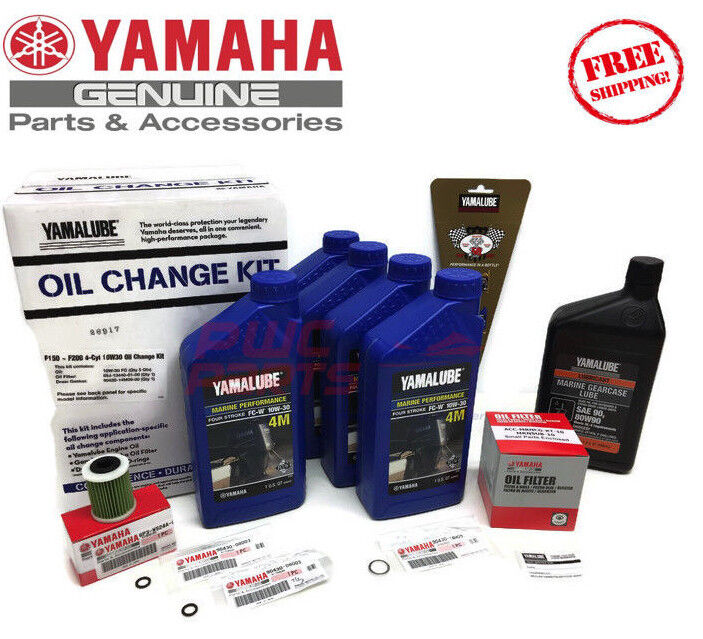YAMAHA F200XB Outboard Oil Change Kit 10W-30 4M Fuel Filter Gear Lube Maint Kit