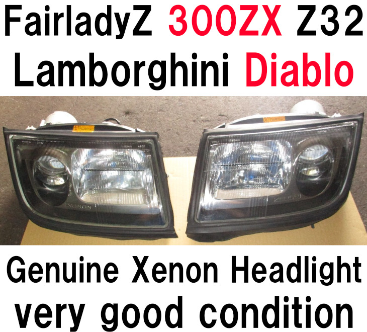 Lamborghini Diablo FairladyZ 300ZX Z32 Genuine Xenon Headlight LateModel