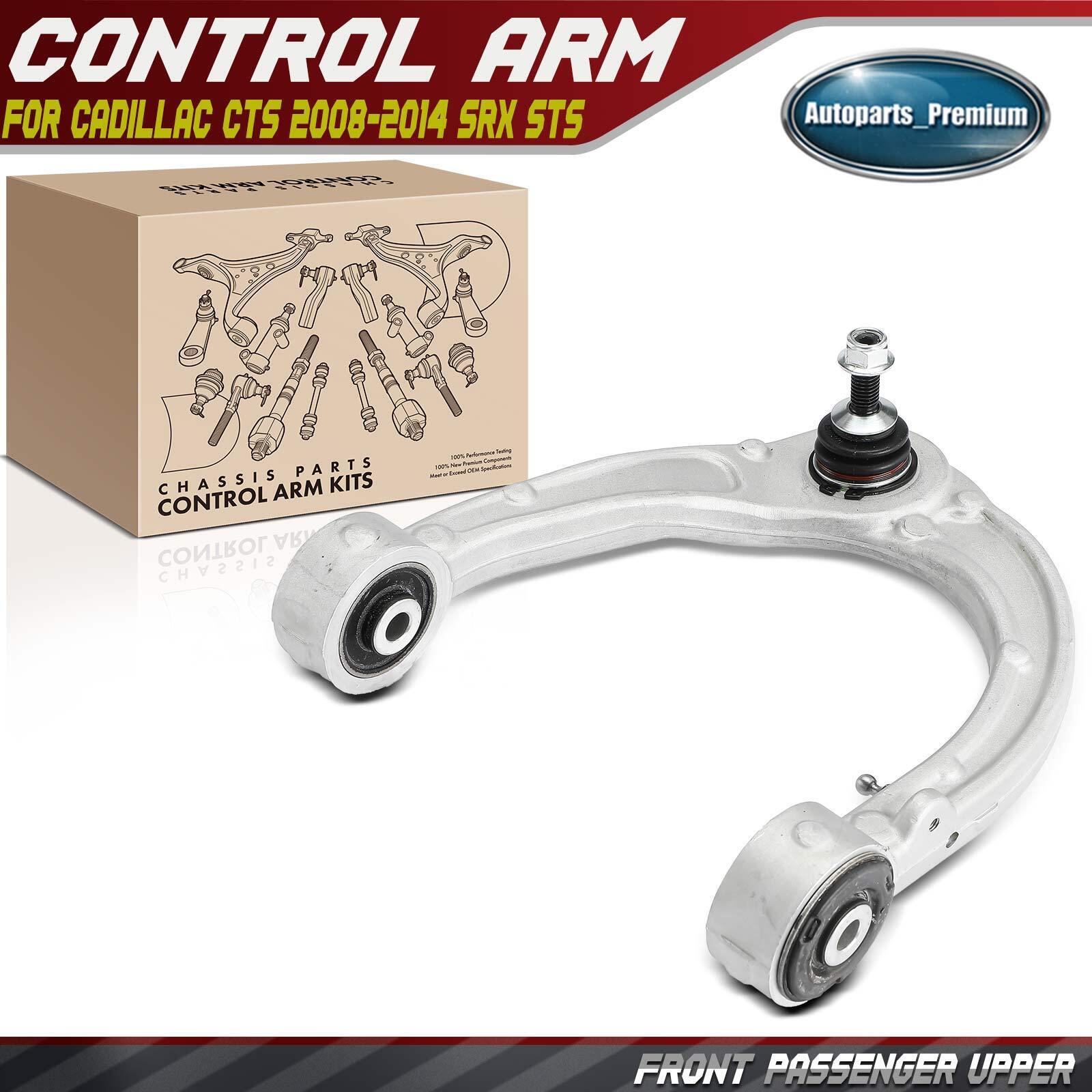 1Pc Front Right Upper Control Arm & Ball Joint Assembly for Cadillac CTS SRX STS