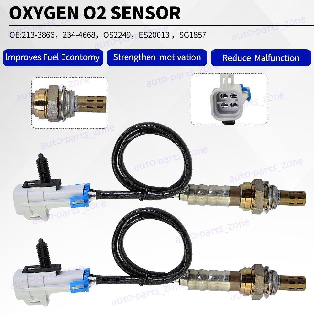 2Pcs Upstream Oxygen O2 Sensor For 03-13 Chevy Tahoe Silverado Suburban 1500 5.3