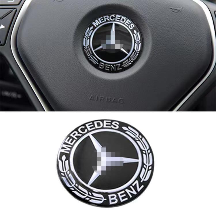 Fit For Mercedes Benz AMG 52mm 3D Steering Wheel Logo Cover Sticker ABS 