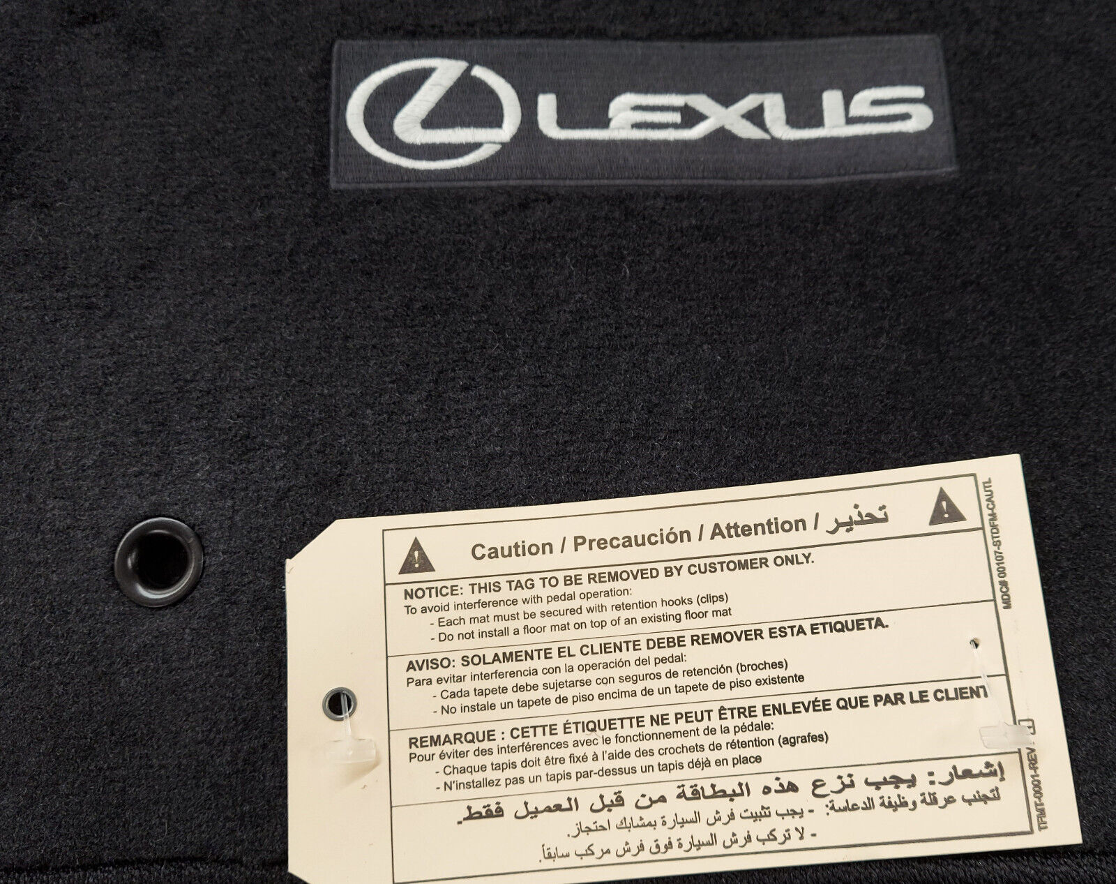 Lexus LS460 2007-2012 RWD SWB CARPET FLOOR MATS BLACK PT208-51152-20