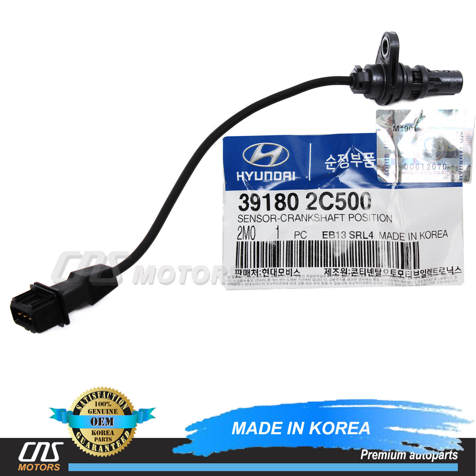 ⭐OEM⭐ Crankshaft Position Sensor for 10-14 Hyundai Genesis Coupe 2.0L 391802C500