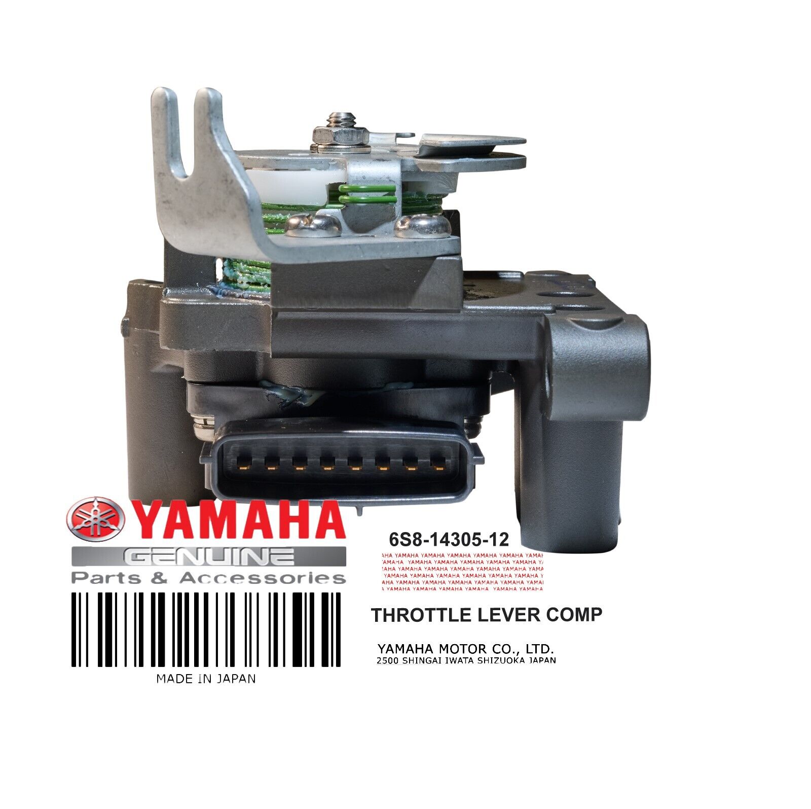 Yamaha OEM THROTTLE LEVER COMP 6S8-14305-12-00