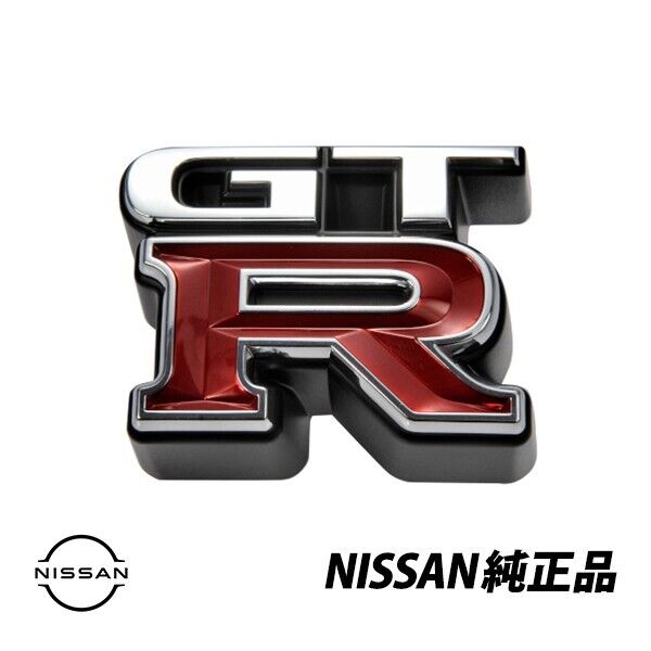Genuine Nissan Skyline R34 GT-R  Front Grille Emblem JDM New 62896-AA400