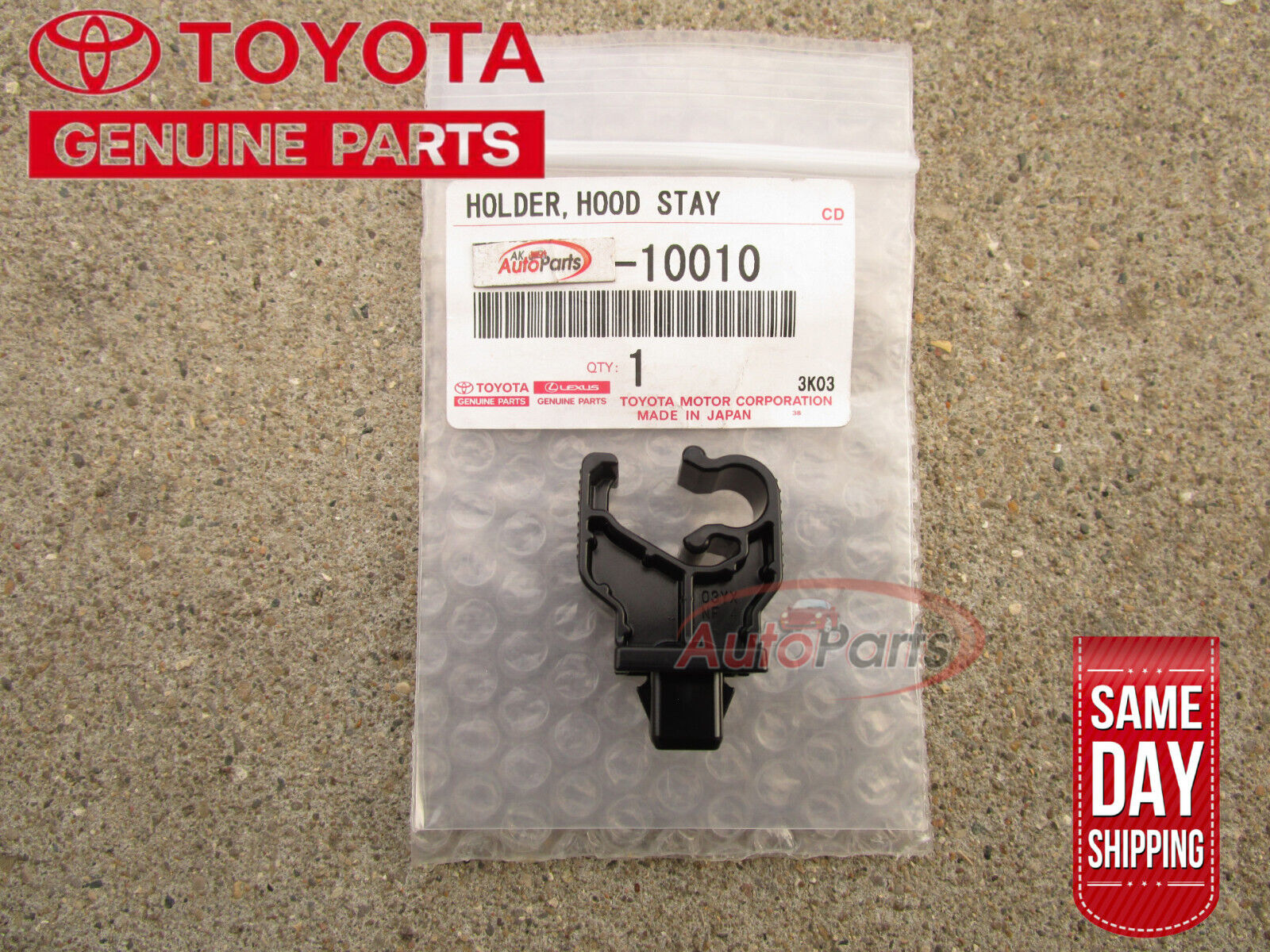 FITS: 18 - 24 TOYOTA CAMRY HOOD SUPPORT ROD HOLDER CLAMP RETAINER CLIP OEM NEW