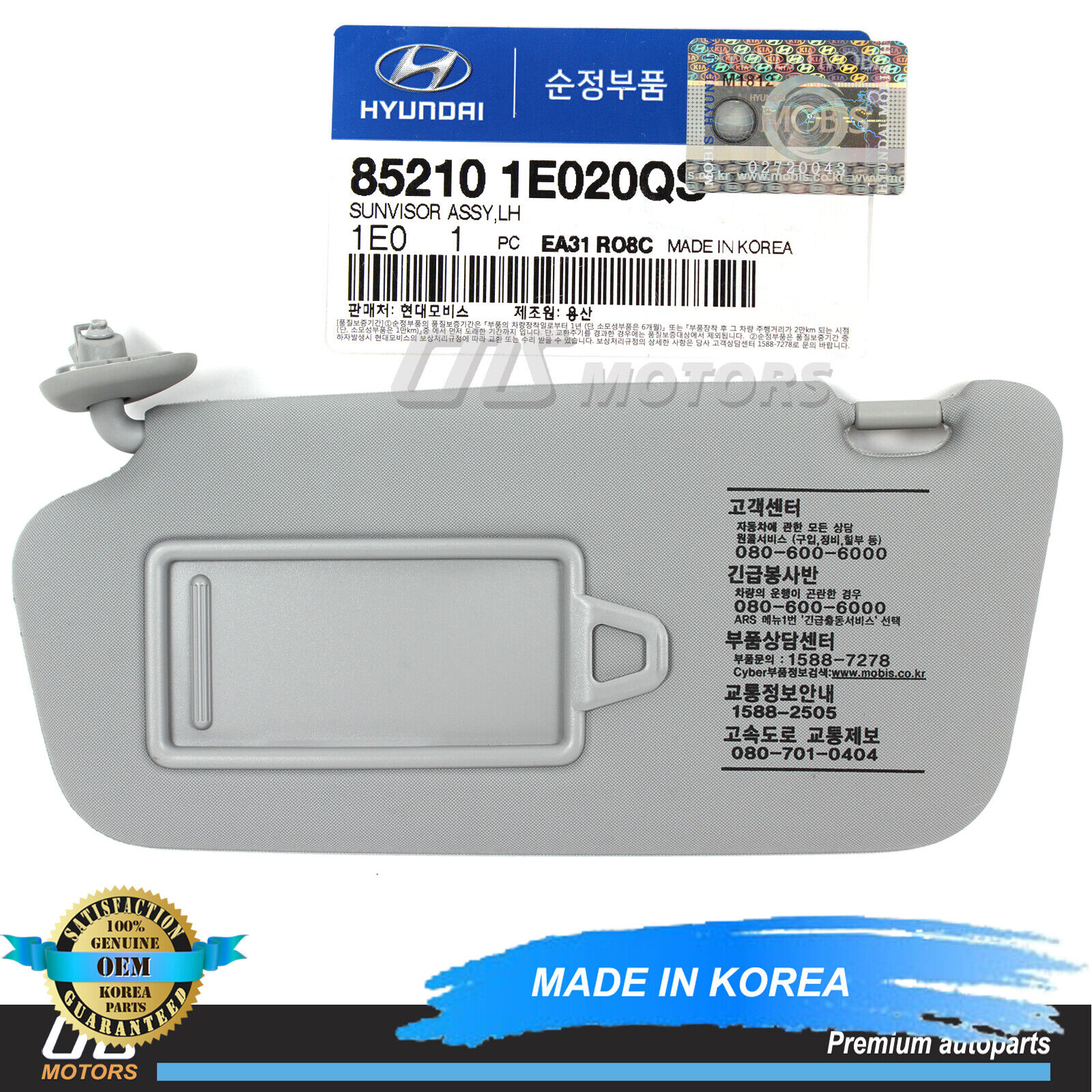 ✅GENUINE✅ Sun Visor Gray Driver for 06-10 Hyundai Accent Verna OEM 852101E020QS