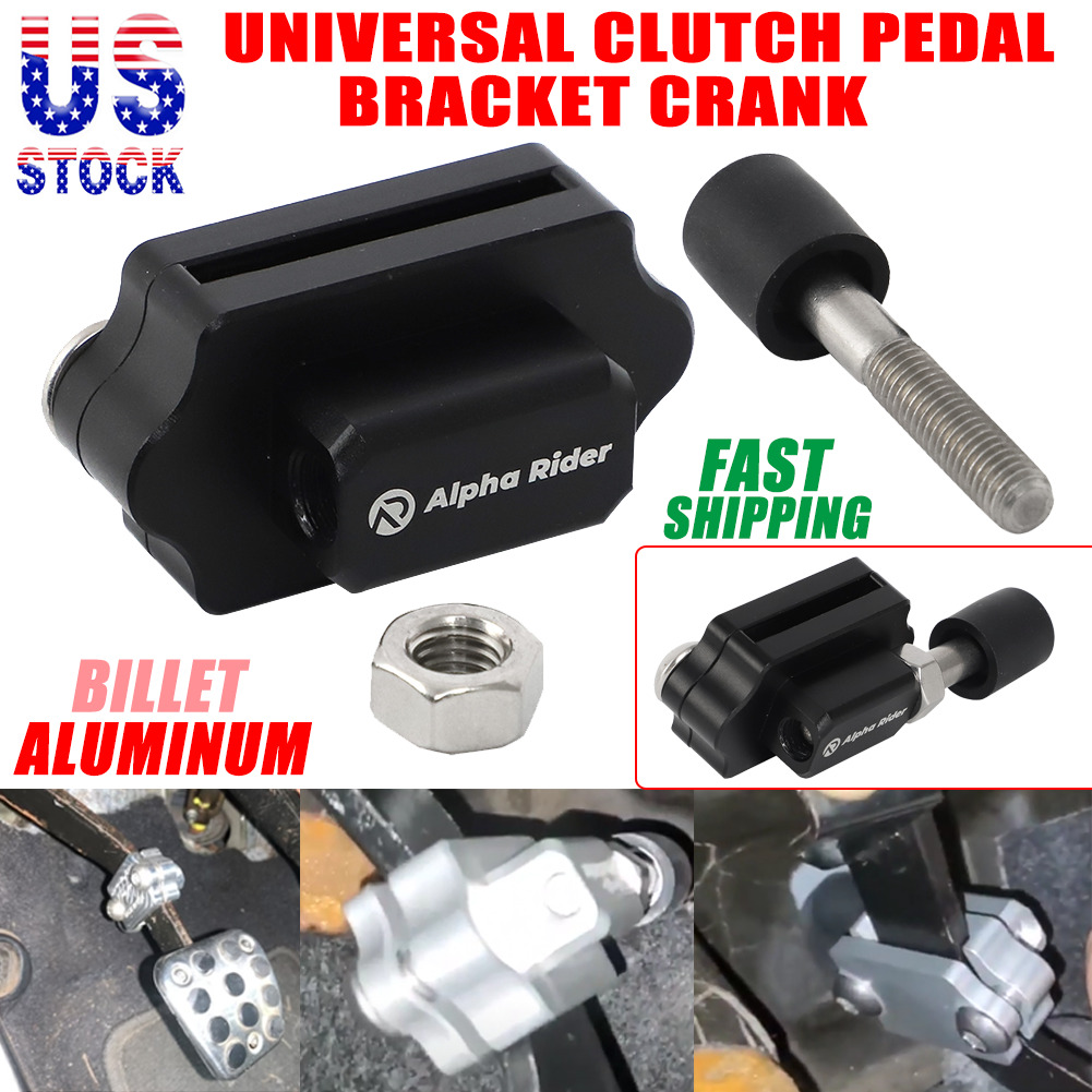 Billet Universal Race Clutch Pedal Petal Stopper Plate Bracket Crank Adjustable