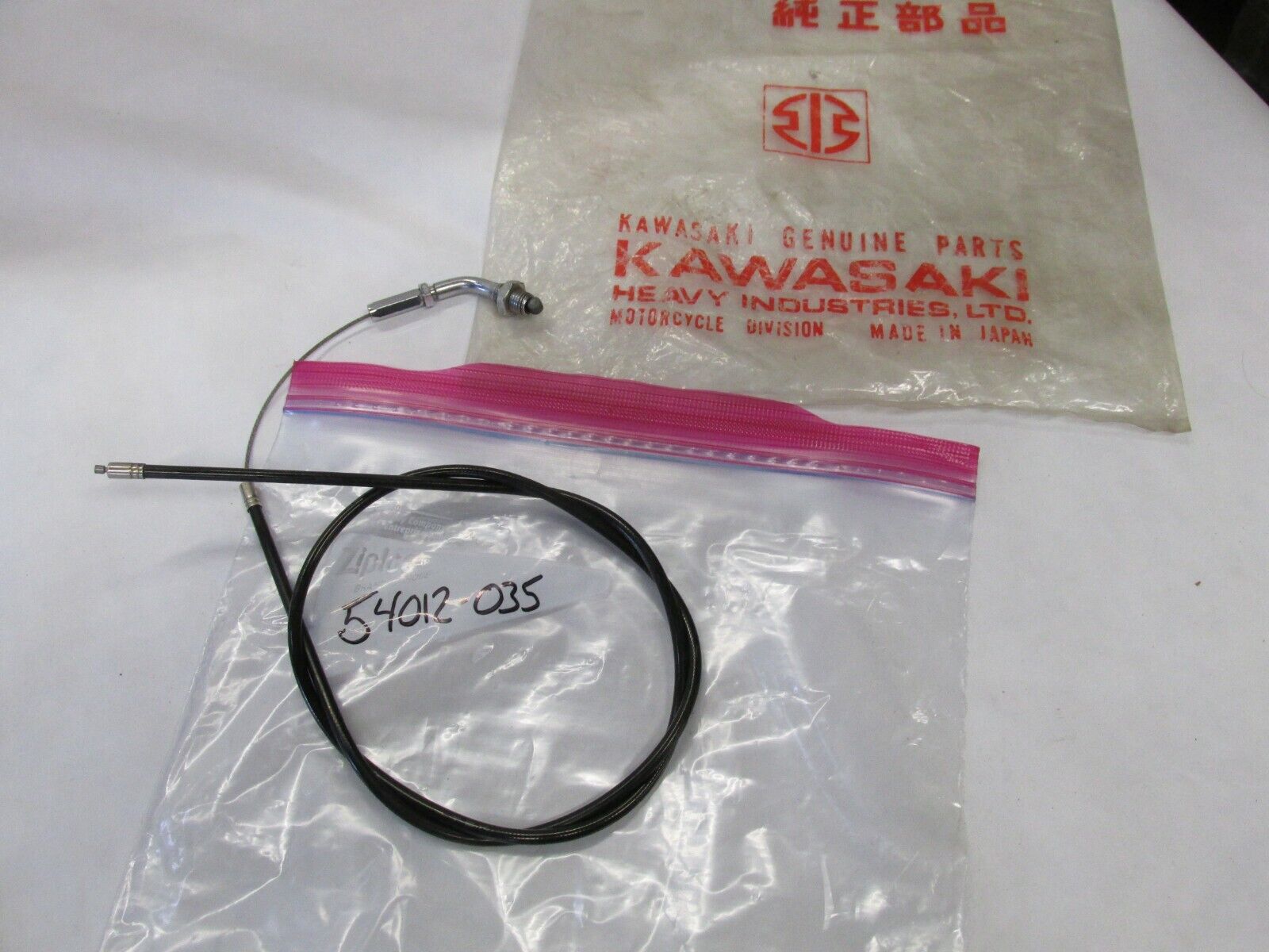 Kawasaki NOS NEW 54012-035 Throttle Cable F21M 250