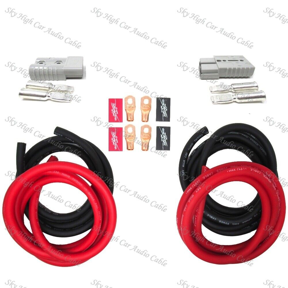 8 GAUGE 24 FT & 8 FT UNIVERSAL QUICK CONNECT WIRING KIT, TRAILER MOUNTED WINCH 