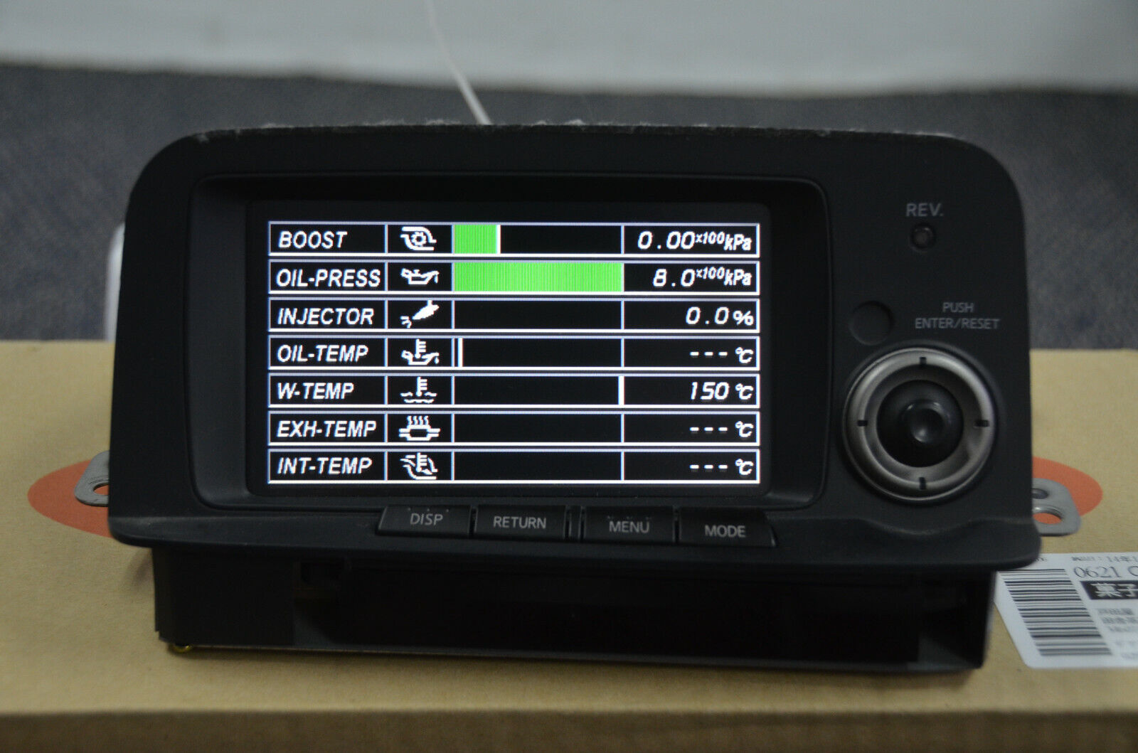 MFD Replacement Screen (Sharp) FOR Nissan Skyline R34 GT-R (BNR34)