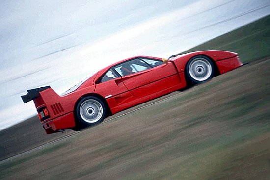1992 Hamann Ferrari F40