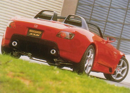 1995 Honda SSM Concept