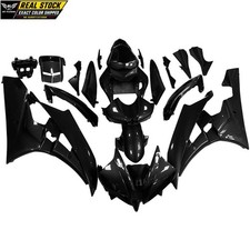 NT Carbon Fiber Painted Fairing Kit Bodywork Fit for 2006-2007 Yamaha YZF R6 n01 picture