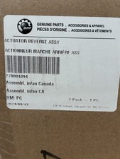 SEADOO OEM IBR  ACTUATOR GTX RXT GTI GTR RXP RXT 2016-2026 OEM PN#278004394 picture