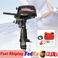 HANGKAI 2-Stroke ?3.5HP ?Outboard Motor Air/Water Cooling Fishing Boat Engine picture