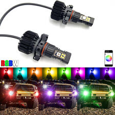 2pcs RGB 5202 H16 Colorful LED Bulbs BT Apps Control For Fog Light Driving Light picture