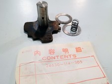 New NOS Honda 24630-114-305  Transmission 2nd Gear Slip Fix Shift  Kit  QA50  E2 picture
