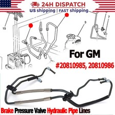 Brake Pressure Lines 20810985 20810986 For 2010-12 Chevy Malibu Pontiac G6 Aura picture