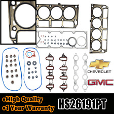 Head Gasket Set 2002-2011 Fits Chevrolet GMC Buick Cadillac 5.3L 4.8L V8 OHV MLS picture
