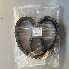 59011-0047 Drive Belt For Kawasaki Teryx KRX 1000 / Teryx KRX4 1000 2020-2023 picture