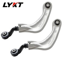 LYKT 2pcs Rear Camber Adjustable Arms For Audi Q5、A4～8、RS5～7、S4～8 & PorscheMacan picture