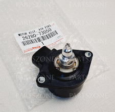 26280-73050 Toyota AFR Motor 2628073050 Genuine Air Fuel Ratio Control NEW OEM picture