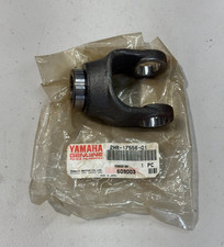 New OEM Yamaha Genuine Yoke Joint 2HR-17556-01-00 picture