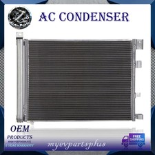 Aluminum AC Condenser 4230 For 2013 2014 2015 2016 2017-2019 Nissan Sentra 1.8L picture