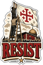 🔥👀Christian RESIST Jerusalem Cross Vinyl Decal Sticker 2
