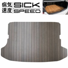 SICKSPEED MAHOGANY CUSTOM CUT WALNUT TRUNK FLOOR MAT FOR 94-01 ACURA INTEGRA picture