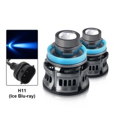 2X H11 LED Laser Headlights Bulb Ice Blue White Yellow Projector Auto Fog Lights picture