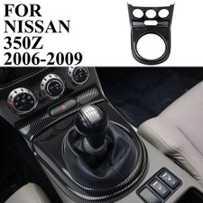 Carbon Style Central Control Full Coverage Gear Shift Panel Trim For Nissan 350Z picture