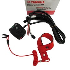 Yamaha New OEM SUPERJET 650 700 START STOP KILL SWITCH BOX ASSY EW2-68310-04-00 picture