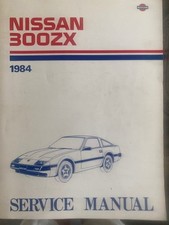 1984 Nissan 300ZX Factory Original Service Manual picture