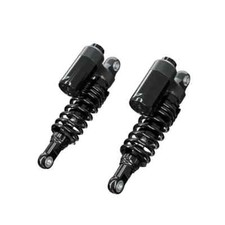 Indian Motorcycle Adjustable Piggyback Rear Shocks | 2891039 picture