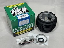HKB SPORTS Boss Kit Steering Wheel Adapter Hub for 1993-1995 Nissan Silvia S14 picture