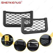 2pcs Car Interior Body Edge Black Elastic Net Storage Phone Holder Accessories picture