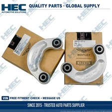 3W0411317C Genuine Front Sway Bar Link set fits Bentley Continental Flying Spur picture