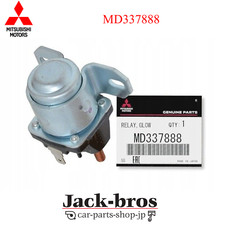 MITSUBISHI GENUINE OEM RELAY GLOW MD337888 picture