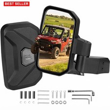 Side Mirror Set 2 Pack 12.6x10.4 Inches Shatterproof Scratch-Resistant ABS picture