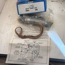 NOS OEM Mopar 1979-1987 Dodge Omni Plymouth Horizon Rear Wiper Pivot Shaft New picture