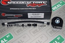 SpeedFactory Racing LS / VTEC Conversion Kit Honda Acura Integra B18 SF-02-301 picture