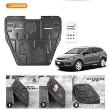 Engine Skid Plate For 2007-2012 Mazda CX-7 Under Splash Shield Heavy Duty picture