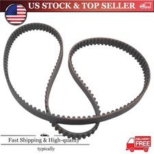 Secondary Drive Belt For 136 Tooth - 1-1/2