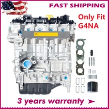 G4NA 2.0L Long Block Engine For 2014-2019 Hyundai Tucson Elantra Kia Soul GAS picture