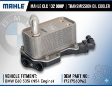 OEM MAHLE Transmission Oil Cooler for 2008-2010 BMW E60 535i 535XI 17217560962 picture