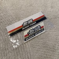 Rare Honda Mugen Sports Flag Patch Vintage Type R JDM Civic Integra Japan Spoon picture