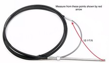 Seastar Boat QC Rotary Steering Cable SSC6273 | 13.5 Foot picture
