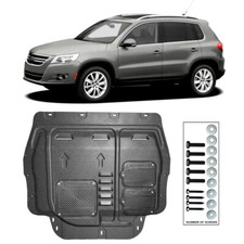 1PCS For VW Tiguan 2009-2017 Front Engine Splash Shield Under Cover Black picture